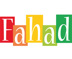 فهد